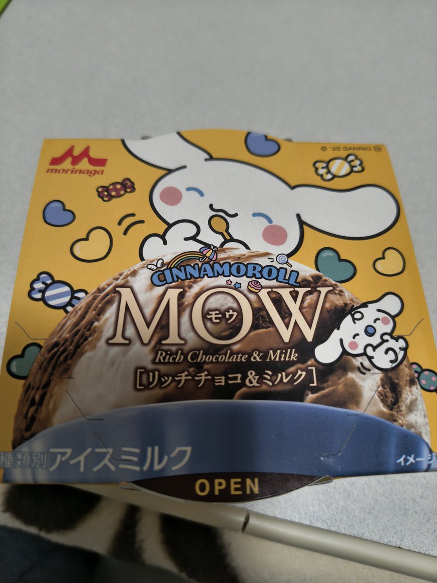 minoru_update's tweet photo. かわいい。 https://t.co/sA9GLfrAke