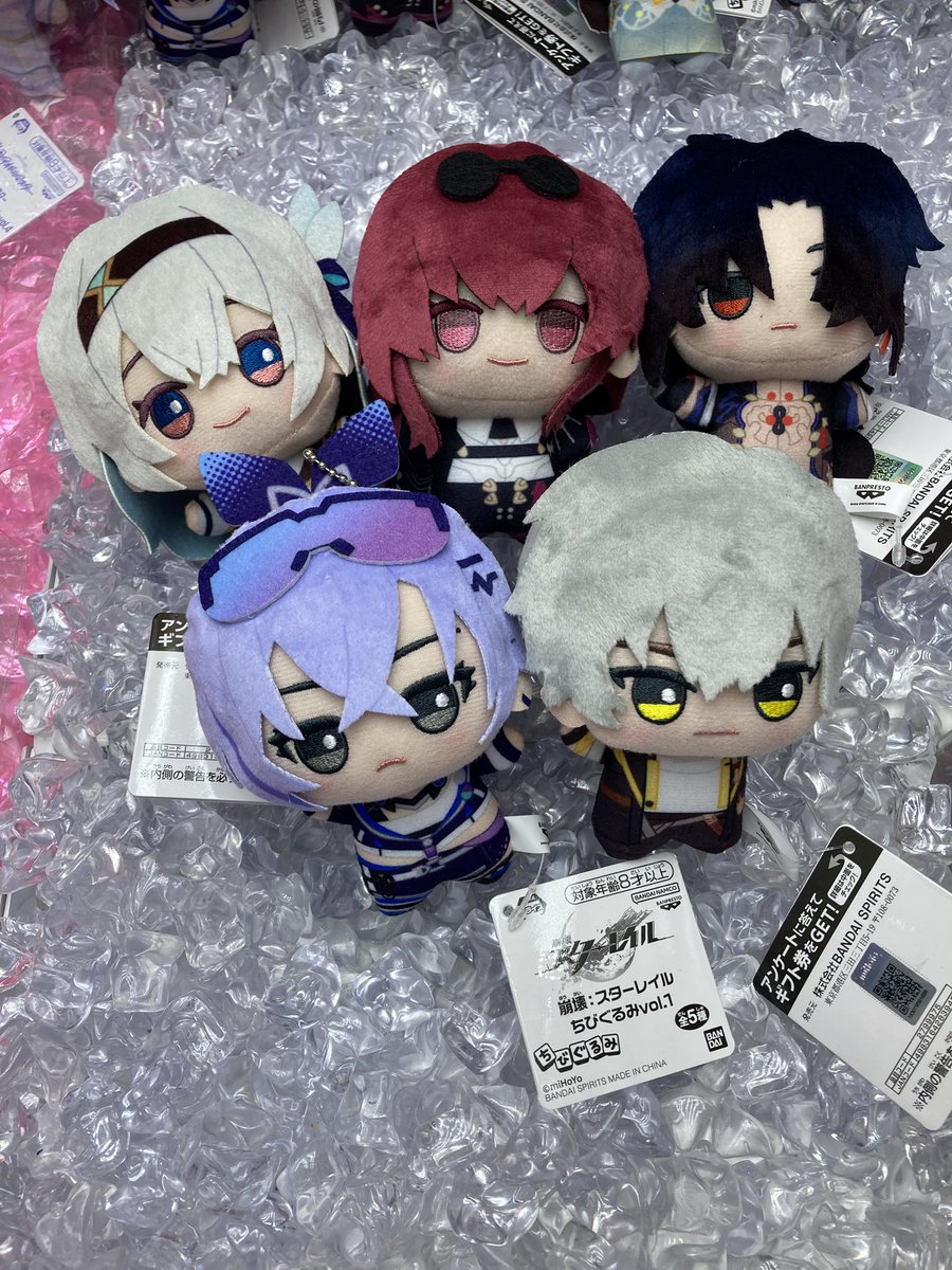 3rdnumadu's tweet photo. 【✨️新入荷✨️】
崩壊：スターレイル ちびぐるみ 
入荷しました‼️
人気の景品となっておりますので是非お早めにGETしてください🪄︎︎✨️
皆さまのご挑戦お待ちしております🙌
 #サープラ沼津あそびタウン
  #サープラ https://t.co/OGP7b63KsC