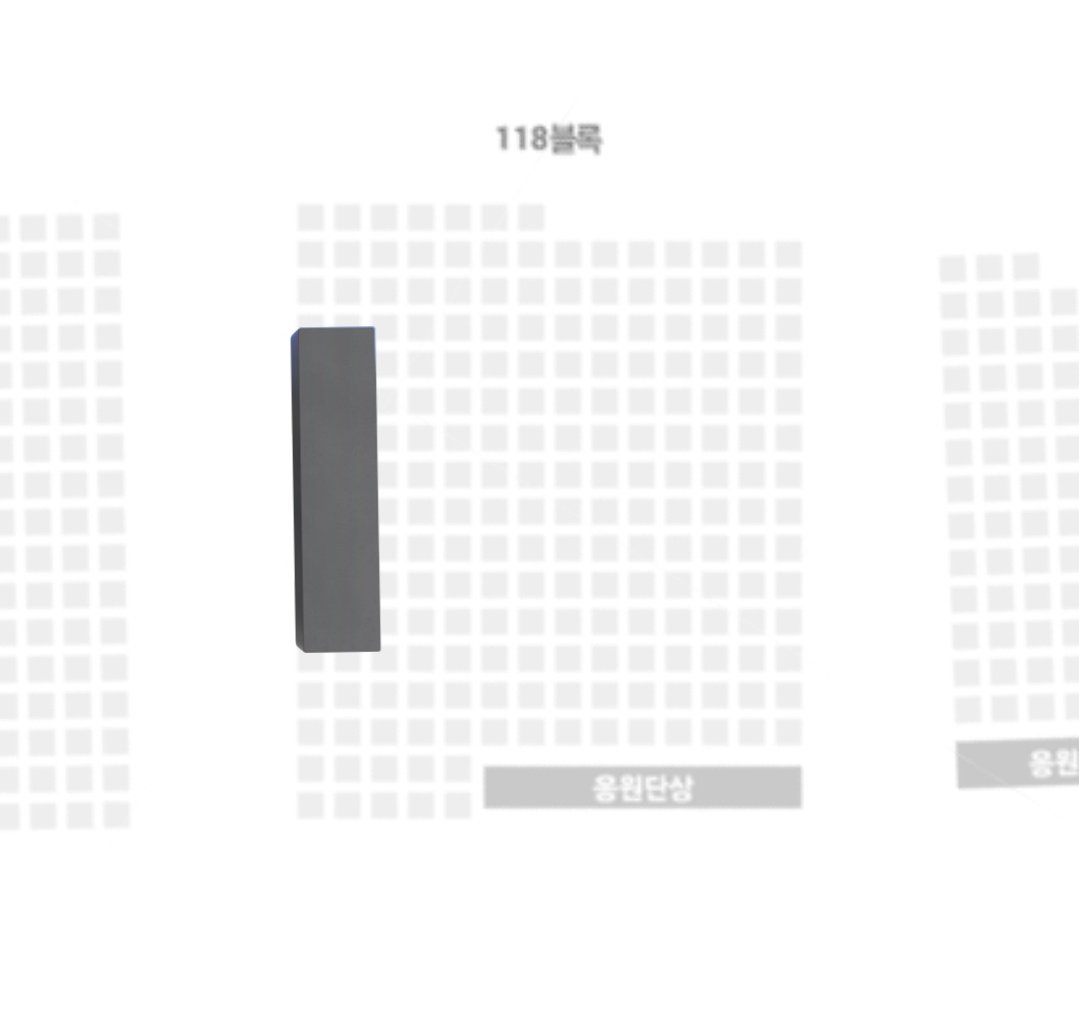 ydk060's tweet photo. 6/25 목 잠실 LG 엘지 vs 삼성
원정 3루 레드 118구역 통로 2연석
2장 일괄 6.5
바코드 혹은 당일 선물하기
우취 제외 입금 후 환불 불가

디엠x 오픈채팅
https://t.co/IqqEhqhkwM

선선예매 엘지 트윈스 LG 삼성 라이온즈 잠실야구장 잠야 티켓 양도 https://t.co/yJPhLltsdL