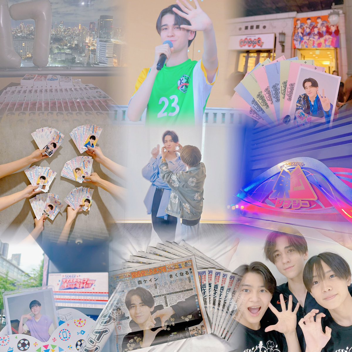 mhk1228_kane's tweet photo. .*･ﾟ  森ケイン  ✧︎*。

ALT 🏷️

#森ケイン #関西担と繋がりたい #関ジュ担と繋がりたい #23年組担と繋がりたい #無所担と繋がりたい #23年組 #わーーージャニオタさんと繋がるお時間がまいりましたいっぱい繋がりましょ #Jr担さんと繋がりたい https://t.co/FOpPxigBO4
