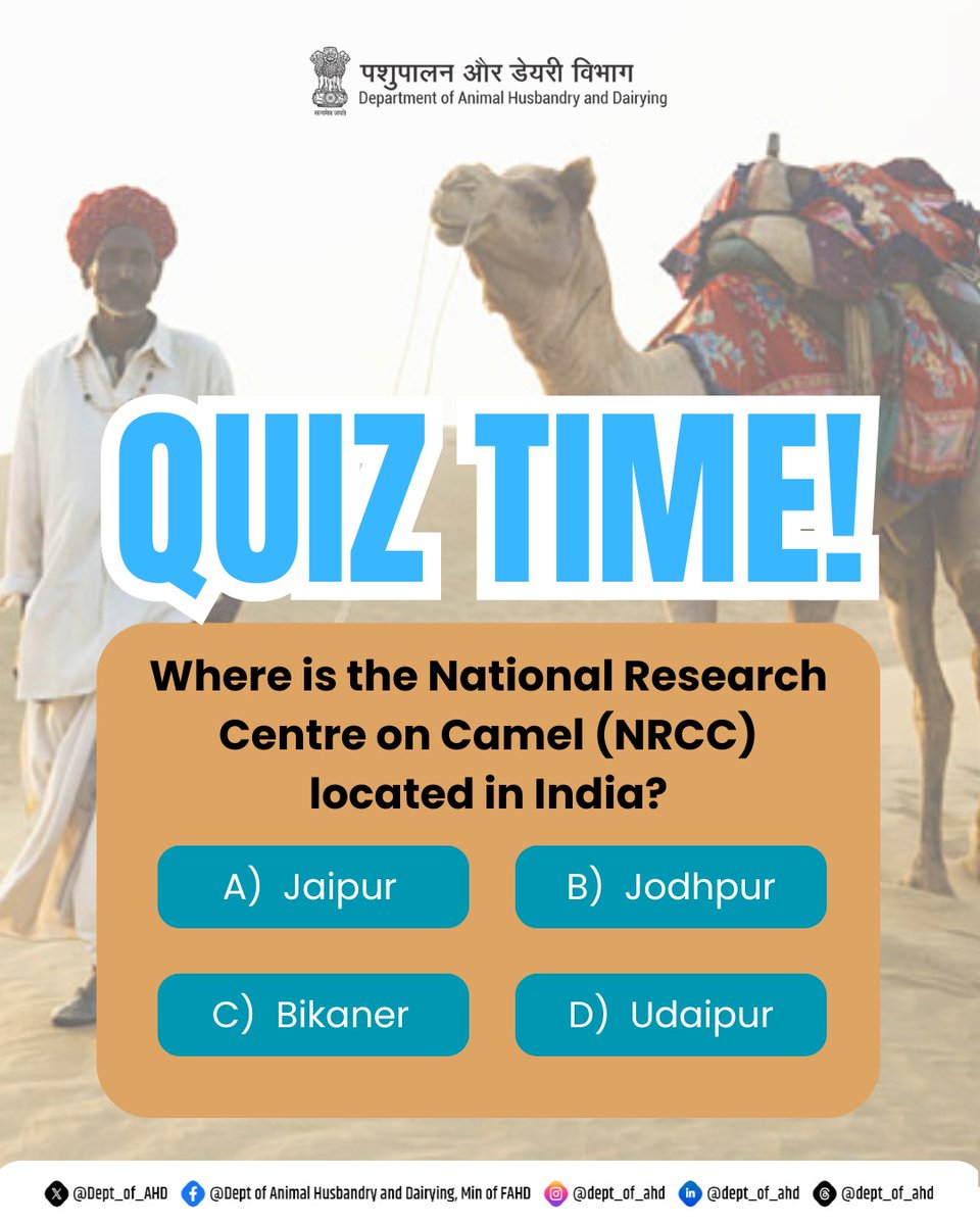 Dept_of_AHD's tweet photo. Quiz Time!
Where is the National Research Centre on Camel (NRCC) located in India?
💬 Drop your answer in the comments!
#CamelDay2026 #CamelConservation #SupportCamels #CamelHerders #RajasthanCamels #DesertLife https://t.co/IKUNiPDOEY