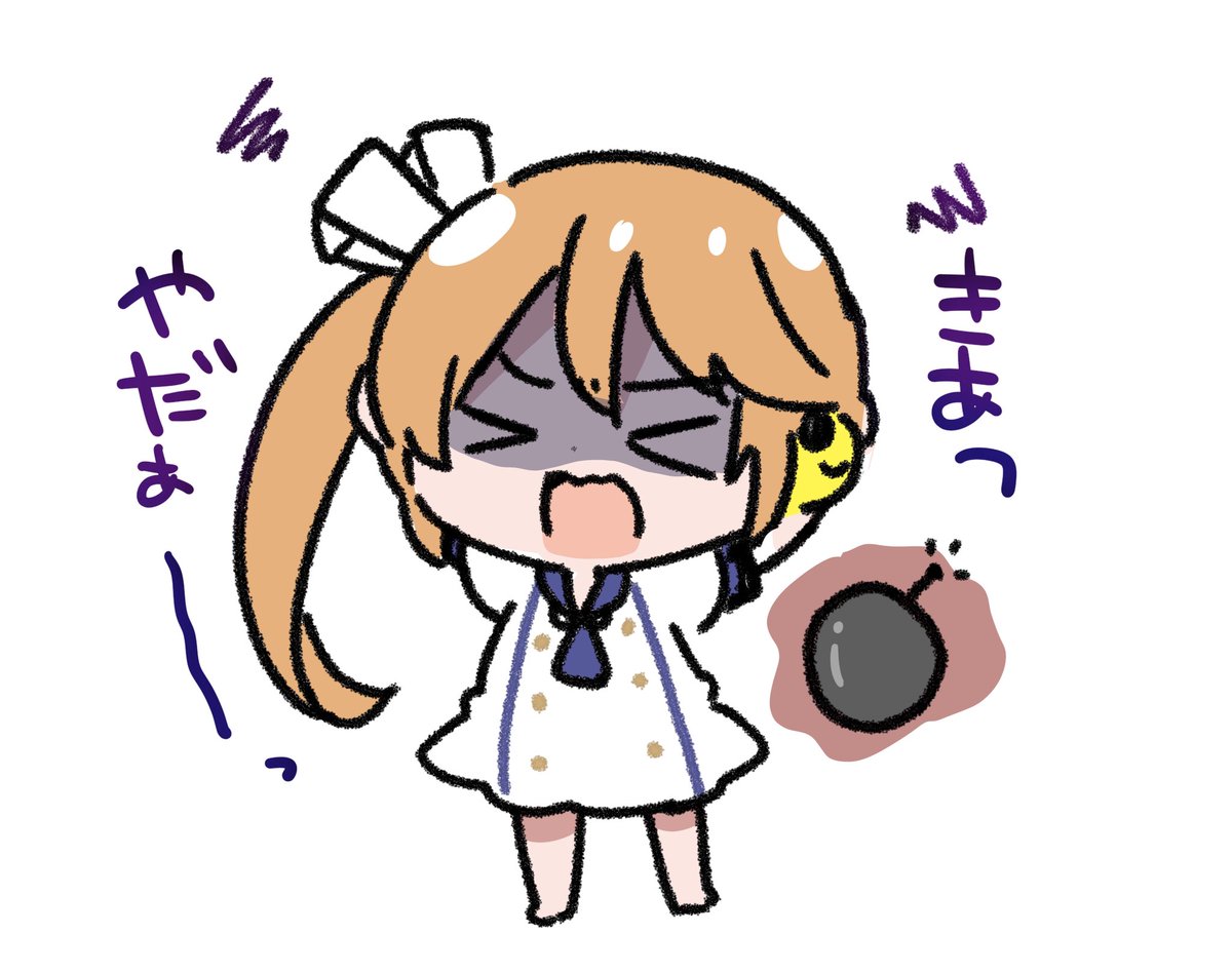 はちぷよ (@hachipuyo) / Posts / X