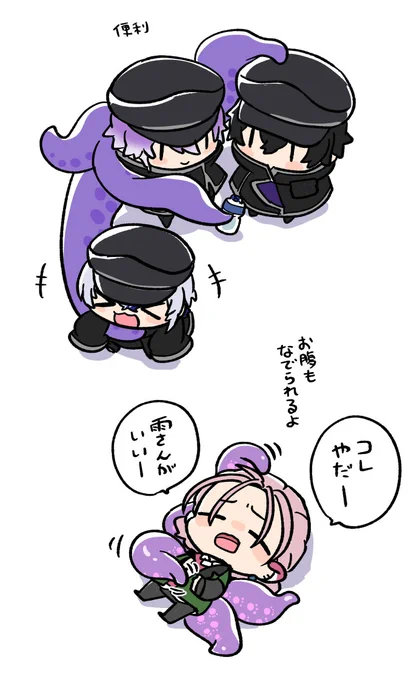 うにょうにょもちもち 