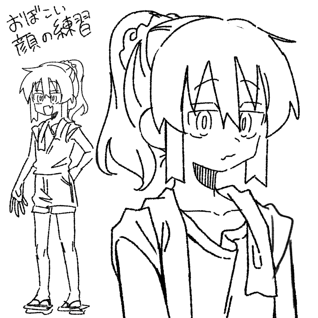 S7_D8's tweet photo. https://t.co/fUcx3o8dpa