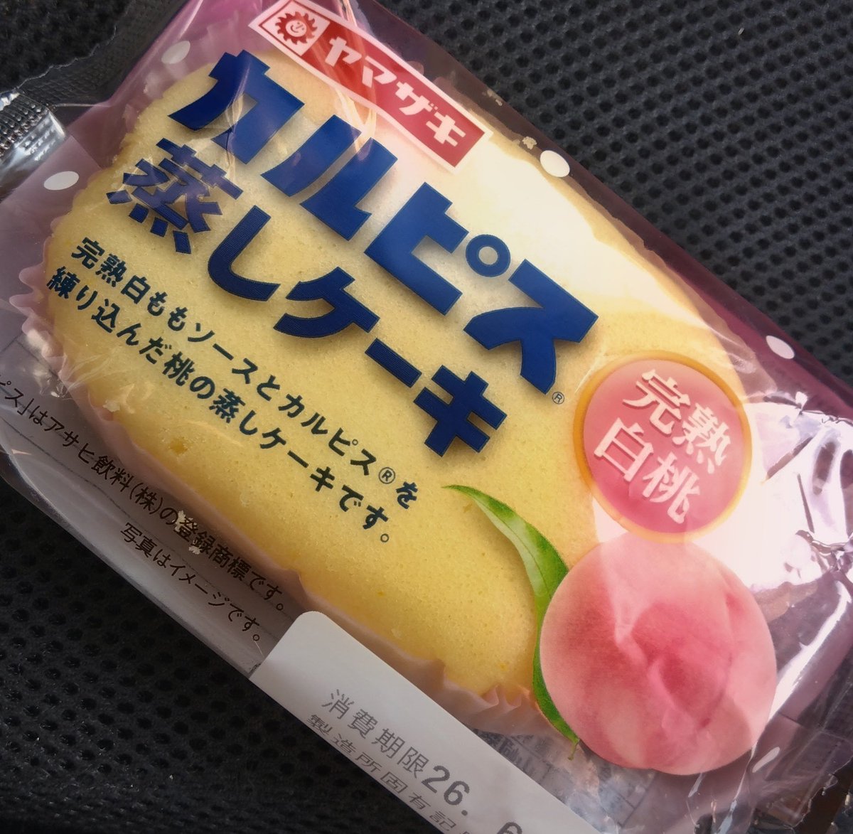 💕ピサロ♡ tweet media