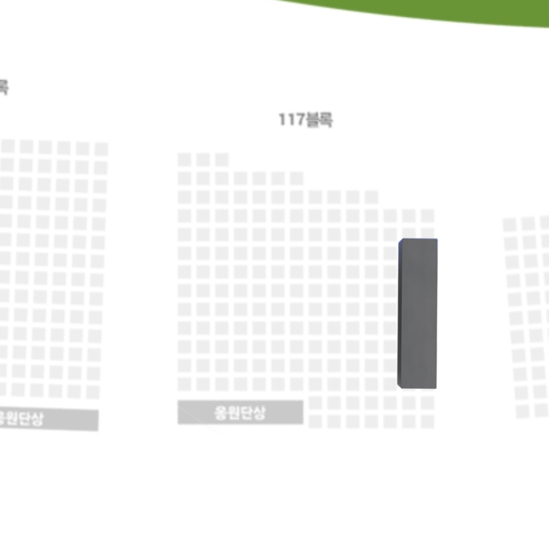 ydk060's tweet photo. 6/23 화 잠실 LG 엘지 vs 삼성
원정 3루 레드 117구역 통로 2연석
2장 일괄 6.5
바코드 혹은 당일 선물하기
우취 제외 입금 후 환불 불가

디엠x 오픈채팅
https://t.co/IqqEhqhkwM

선선예매 엘지 트윈스 LG 삼성 라이온즈 잠실야구장 잠야 티켓 양도 https://t.co/lT2T0W8buH