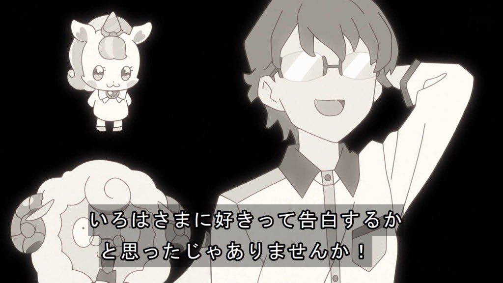 CURE_TUBURYA's tweet photo. #precure 
#わんだふるぷりきゅあ
 
昨日関東圏でわんぷり35話が再放送されたけど…

初回放送後に「ジンギスカン」がトレンド入りしたことは今でも忘れてへんぞ… https://t.co/Ud7LAwM6s1