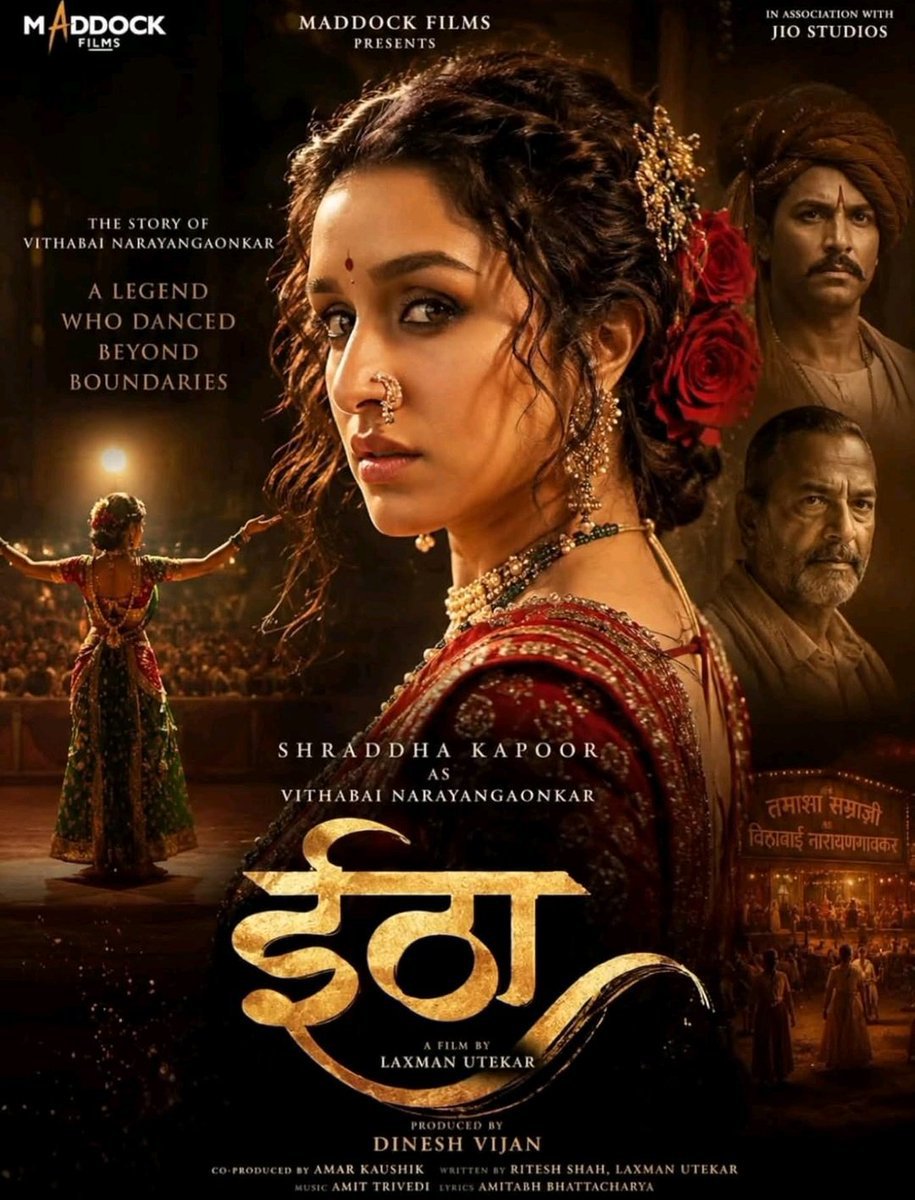 kuldeepgadhvi70's tweet photo. Watched CBFC #Eetha 2:18 teaser builds intrigue with stunning visuals, intense atmosphere, and a mysterious narrative, while the 2:06 teaser raises the stakes with more emotion, suspense, and powerful screen presence from #ShraddhaKapoor..visually striking and intriguing teaser https://t.co/UlGiwu1I3U