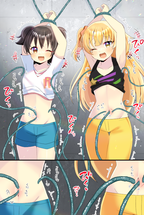 kou_hiyoyo's tweet photo. デレマスの城ヶ崎莉嘉と赤城みりあが触手に拘束され、くすぐられるイラストを描かせて頂きました！ 触手と拘束、くすぐりって相性いいですよね…😌✨
 Skebリクエスト有難うございます！  #デレマス #くすぐり https://t.co/Uweva048b4