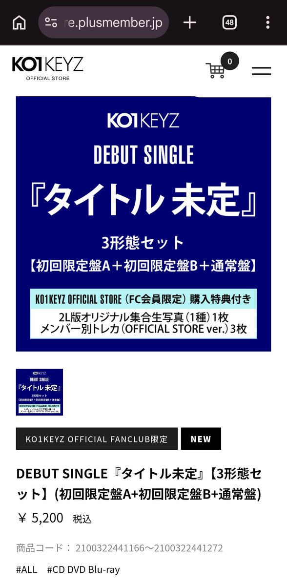ピナ tweet media