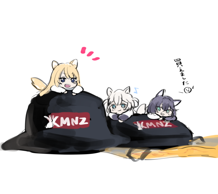 fujimori_cmyk's tweet photo. 買えた😉(らくがき) https://t.co/8SIA6BH7kj