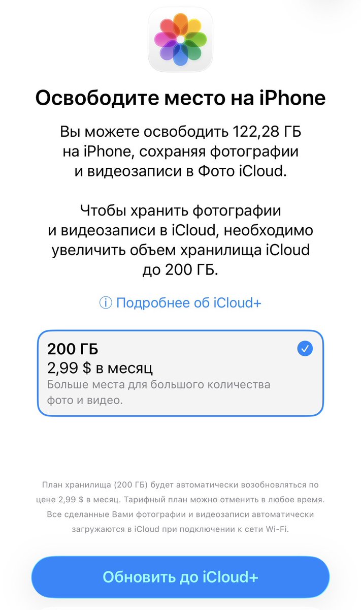 KARABLEG's tweet photo. Плюсы? Минусы? Подводные камни? https://t.co/dSCeUOiBJA