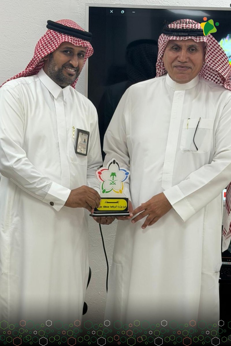 aadhj07's tweet photo. اقامة  #جمعية_التوعية_بأضرار_المخدرات ندوةً توعويةً في بيت الشباب بعنوان “أضرار المخدرات وآثارها على الفرد والمجتمع”، وذلك بمناسبة اليوم العالمي لمكافحة المخدرات. وتهدف الندوة إلى نشر الوعي بمخاطر المخدرات وسبل الوقاية منها، وتعزيز دور المجتمع في مواجهة هذه الآفة
#اليوم_العالمي_لمكافحة_المخدرات