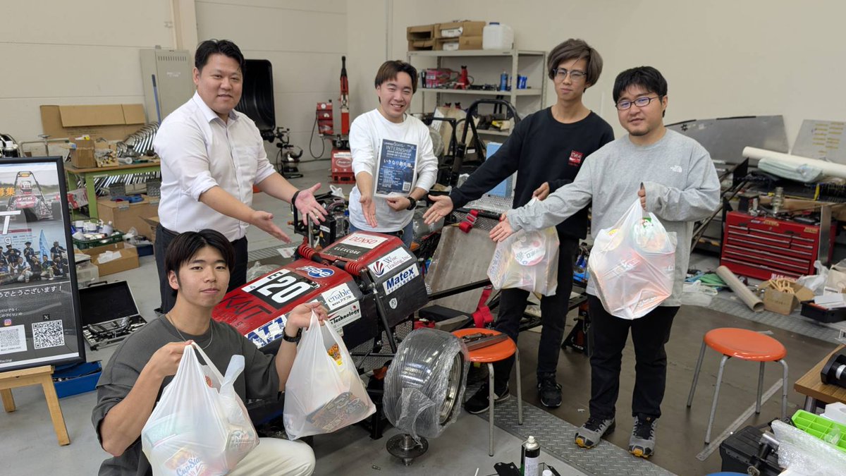 Kait_FormulaSAE's tweet photo. 【✨スポンサー様訪問✨】
ワイズトレーディングさんが弊学を訪問されました！！！

今回はプレゼン模擬審査開催してくれるそうです!
ぜひ参加させていただきます！💪

よろしくお願いいたします。 https://t.co/WetcpgWK4F
