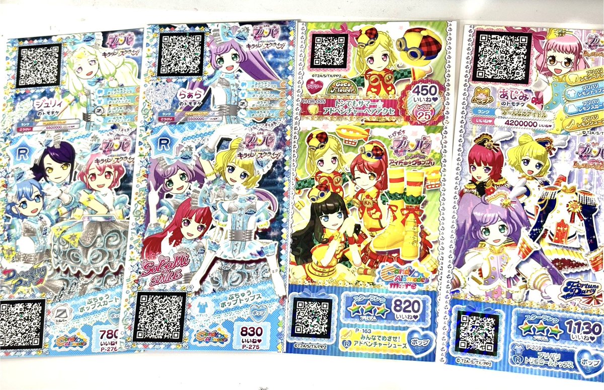 プリパラ 映画各種のプリチケと配布スリーブ2枚セットでお品出し