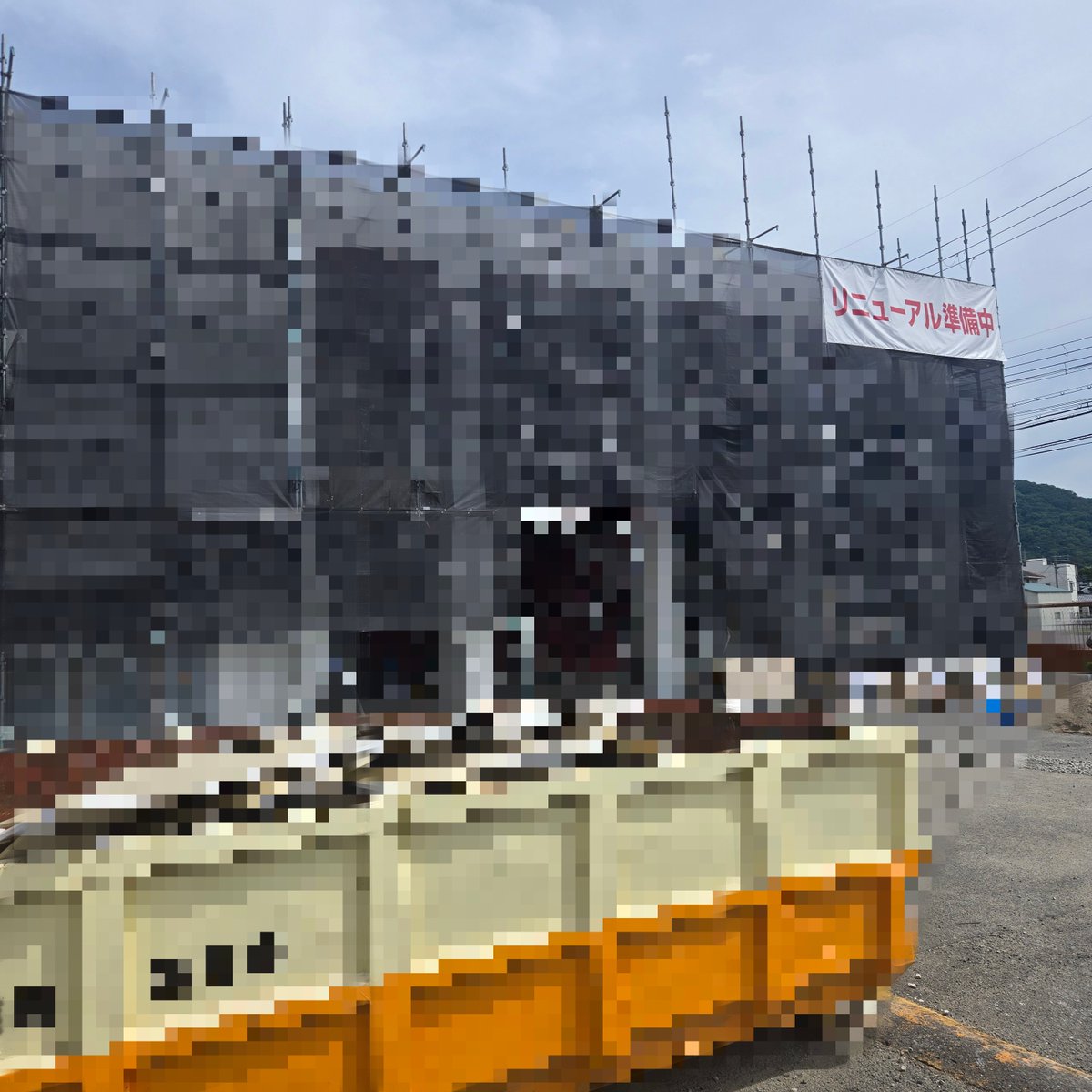 wing_kamechance's tweet photo. 【ウイング岩出店実況④】

かなり工事も進んできてます！
すごい！
一体どうなってしまうのか！？！？ https://t.co/89cbYH1xvT