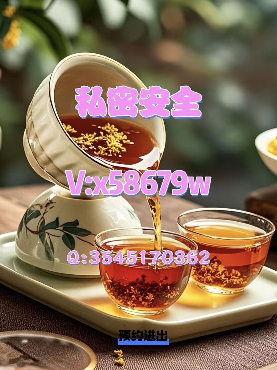 PatrickEva81154's tweet photo. 深圳宝安  #深圳 https://t.co/XIxfXQytuX