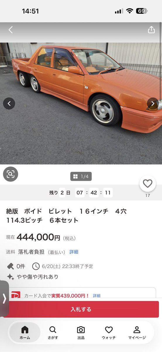 Sunnytruck321's tweet photo. サラッと6本セットじゃねぇよ
普通4本で足りるんだよ
久しぶり見たわカッコイイし現存してて嬉しいじゃねぇかバーロー https://t.co/RBESWVH7Fc