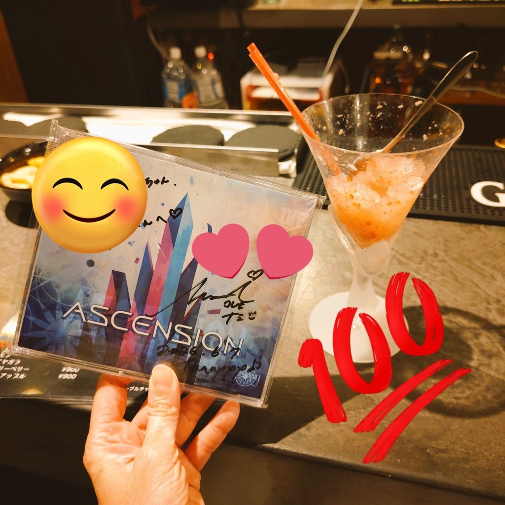 IKUE_MOS's tweet photo. @AsukA_stu アスカちゃんおそよう☀←😂実は6月頭の土日に、旦那さんの札幌帰省について行って、4年ぶりに北海道行ったよ☺️初日は大雨だったけど、エスコンフィールドのプレミアムツアーなるものに参加したり、日曜日はNAMIちゃんのリリイベに参加したり新Caffeinさんに行ったよ☺️ https://t.co/Iu6kI8d5gf