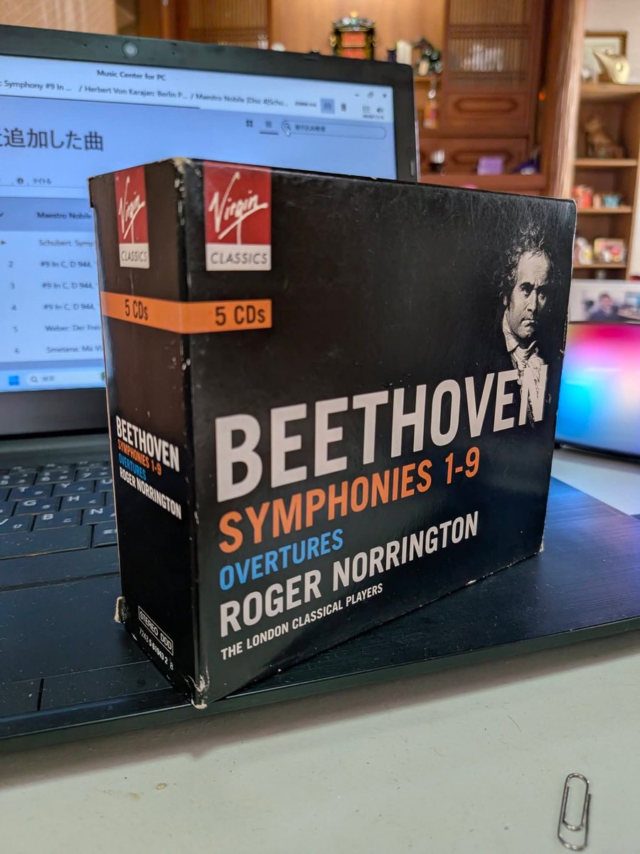 本日は、ロジャー・ノリントン指揮の #ベートーヴェン( #Beethoven