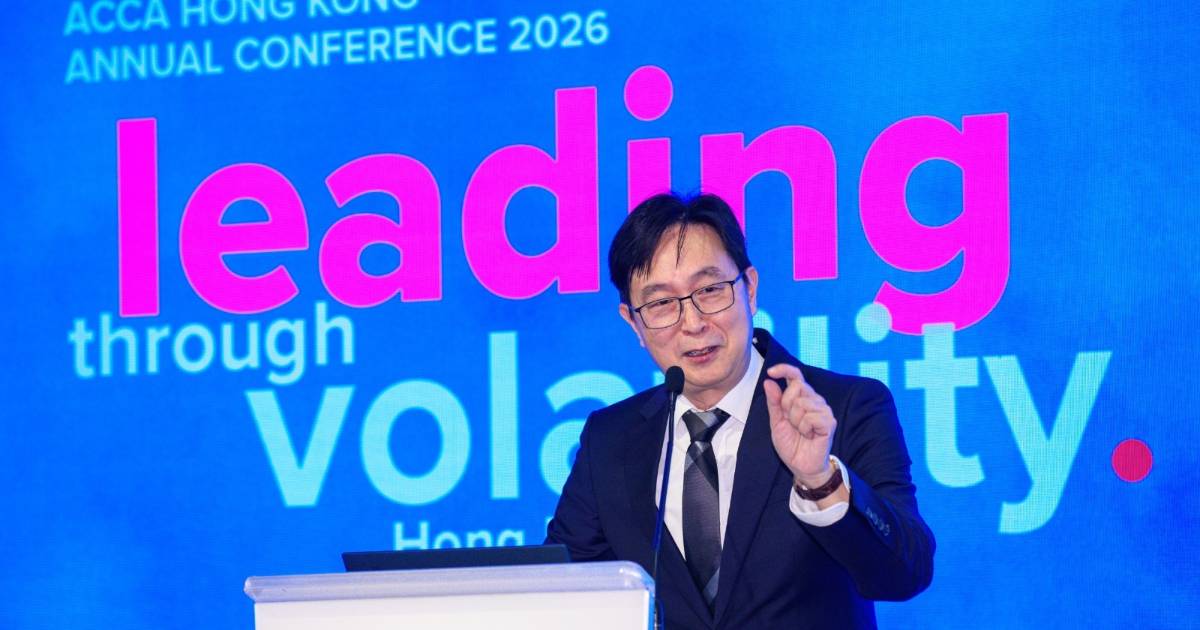 lee720951's tweet photo. The participation of ACCA has brought an international perspective to Hong Kongs five-year development plan, helping to reinforce its position as a financial center. https://t.co/o5QHywDe8X