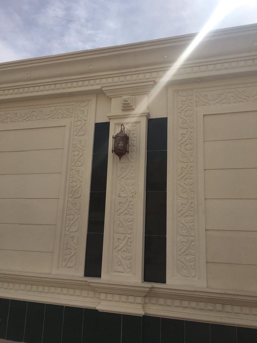 ATar032's tweet photo. حجر الرياض الطبيعي تركيب توريد تصميم ترميم داخلي خارجي 0500336975 #جبر_الخواطر https://t.co/rrm4T9kS3U