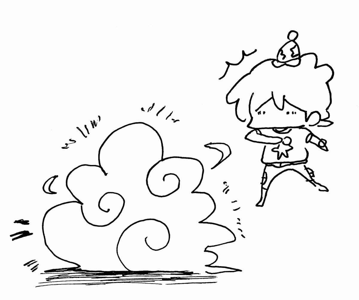 1half_0_5's tweet photo. 펑 https://t.co/u4TCioszel