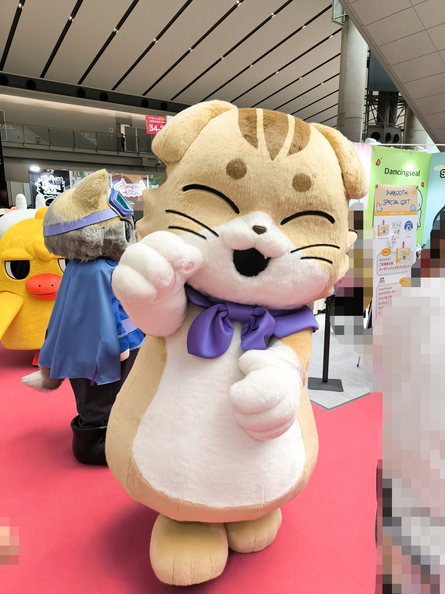 NAMJATOWN(ナンジャタウン) tweet media