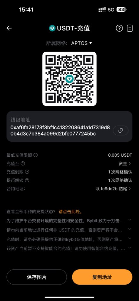 PiXingSuCe's tweet photo. @0xLige @x_may_crypto 我 https://t.co/6awFpNw7oI