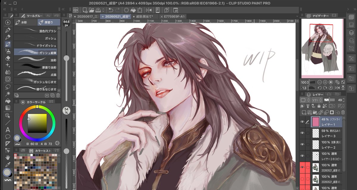 Tasuku_0700's tweet photo. I took a quick nap, and when I woke up, my friend was suddenly gushing about her love for Pei Ming, which pulled me back to reality, but I’m going to draw Qi Rong anyway. https://t.co/E0DLUnxP5E