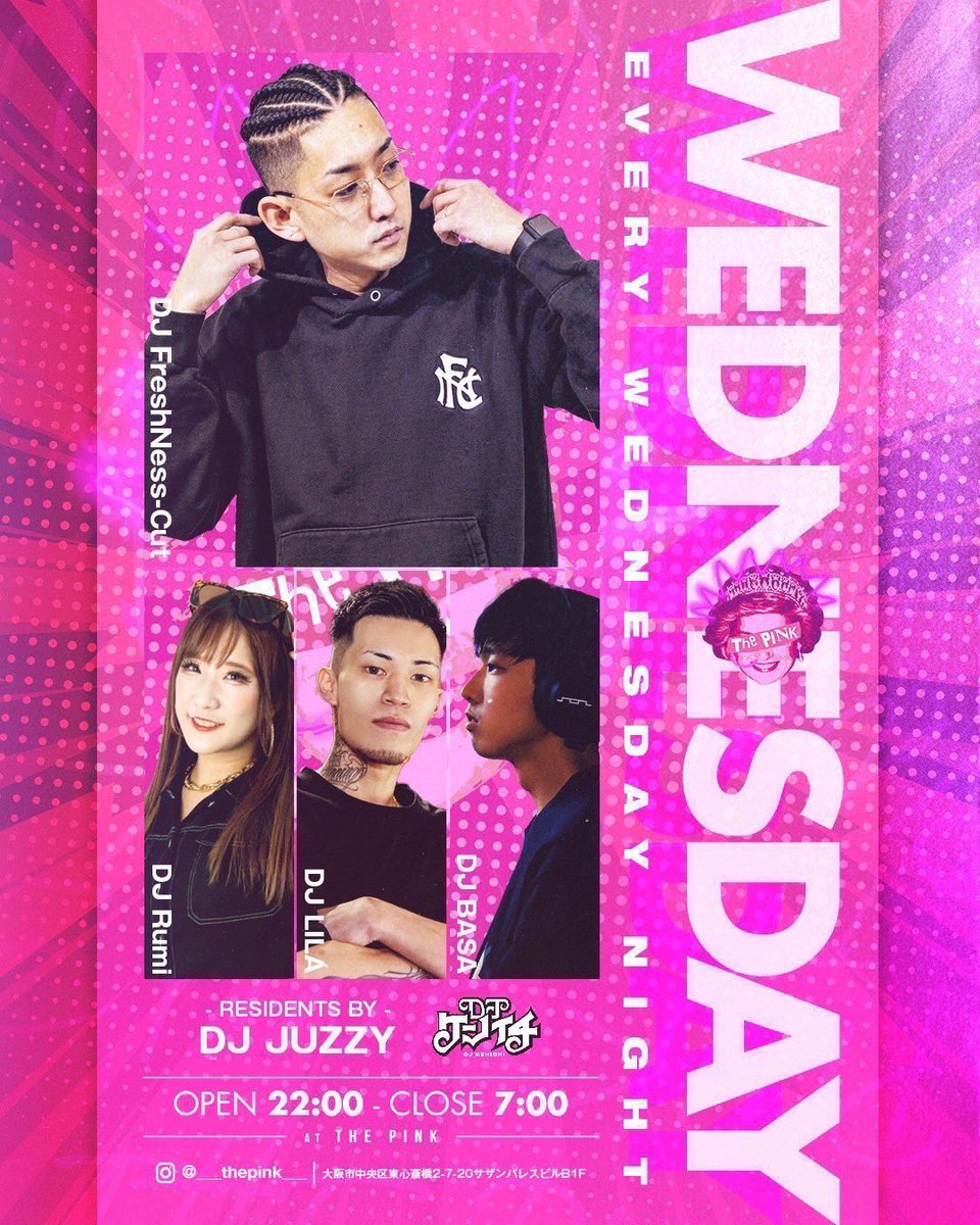 soundmate_pro's tweet photo. ⚠️Information⚠️
≫≫≫≫≫≫≫≫≫≫≫≫≫≫≫≫≫
🗓️ 2026/06/24(水)
🕋 大阪 THEPINK
🕙 22:00〜7:00
≫≫≫≫≫≫≫≫≫≫≫≫≫≫≫≫≫
🖥️ https://t.co/CQQyNvuuFb
#THEPINK #EveryWednesday
#大阪 #東心斎橋 #ミナミ #soundmate https://t.co/00ZvaaeEya