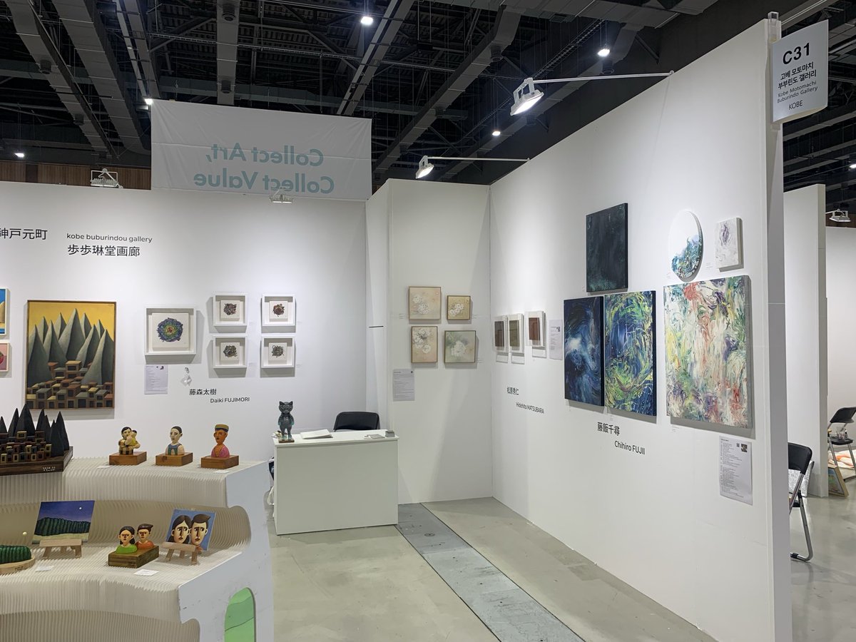 Buburindou's tweet photo. 本日より蔚山（ウルサン）インターナショナルアートフェア（UiAF / Ulsan International Art Fair）に何と‼️日本の画廊としてご招待いただき出展いたします。

韓国の主要な産業都市である蔚山市で毎年開催されている嶺南（ヨンナム）地域最大規模の国際アートフェアです

☆参加作家は https://t.co/oXL1yAcb4e