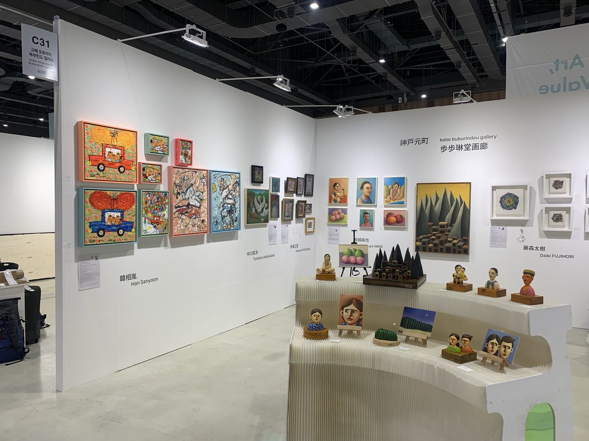 Buburindou's tweet photo. 本日より蔚山（ウルサン）インターナショナルアートフェア（UiAF / Ulsan International Art Fair）に何と‼️日本の画廊としてご招待いただき出展いたします。

韓国の主要な産業都市である蔚山市で毎年開催されている嶺南（ヨンナム）地域最大規模の国際アートフェアです

☆参加作家は https://t.co/oXL1yAcb4e