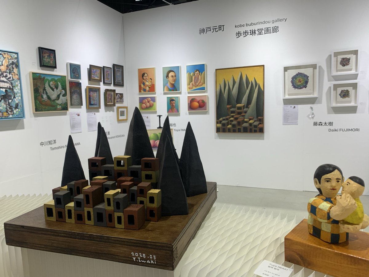 Buburindou's tweet photo. 本日より蔚山（ウルサン）インターナショナルアートフェア（UiAF / Ulsan International Art Fair）に何と‼️日本の画廊としてご招待いただき出展いたします。

韓国の主要な産業都市である蔚山市で毎年開催されている嶺南（ヨンナム）地域最大規模の国際アートフェアです

☆参加作家は https://t.co/oXL1yAcb4e