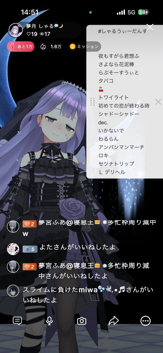 Char_8m's tweet photo. しゃる物語 
第1王子miwa
第2王女しゃる
第3王子ふあ

転生者ラキ
の都合のいい女よた(よね)

敵おぴんぴん
敵嫁ゆの

村人Ａ

～完～

今日はスライムおっぱい生えました https://t.co/7zSMYpePbm