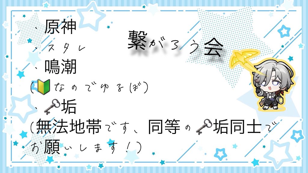 aa_aa__a9's tweet photo. ffさん増えてたきたのでもし良ければ！！✨ https://t.co/PQ83A3Jj8a