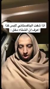 ztxv_1's tweet photo. @wx22__ https://t.co/Bxa44ewqXv