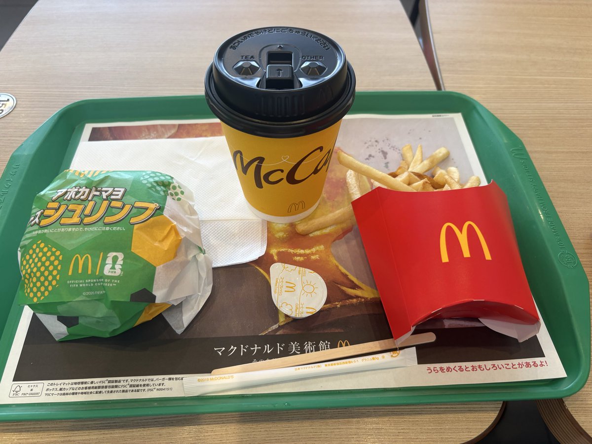 TulipWatashi's tweet photo. @oma_daresuki 同じくです🎶✨💕︎︎
あっという間にペロリ😋🍴✨ https://t.co/H0evekrtlD
