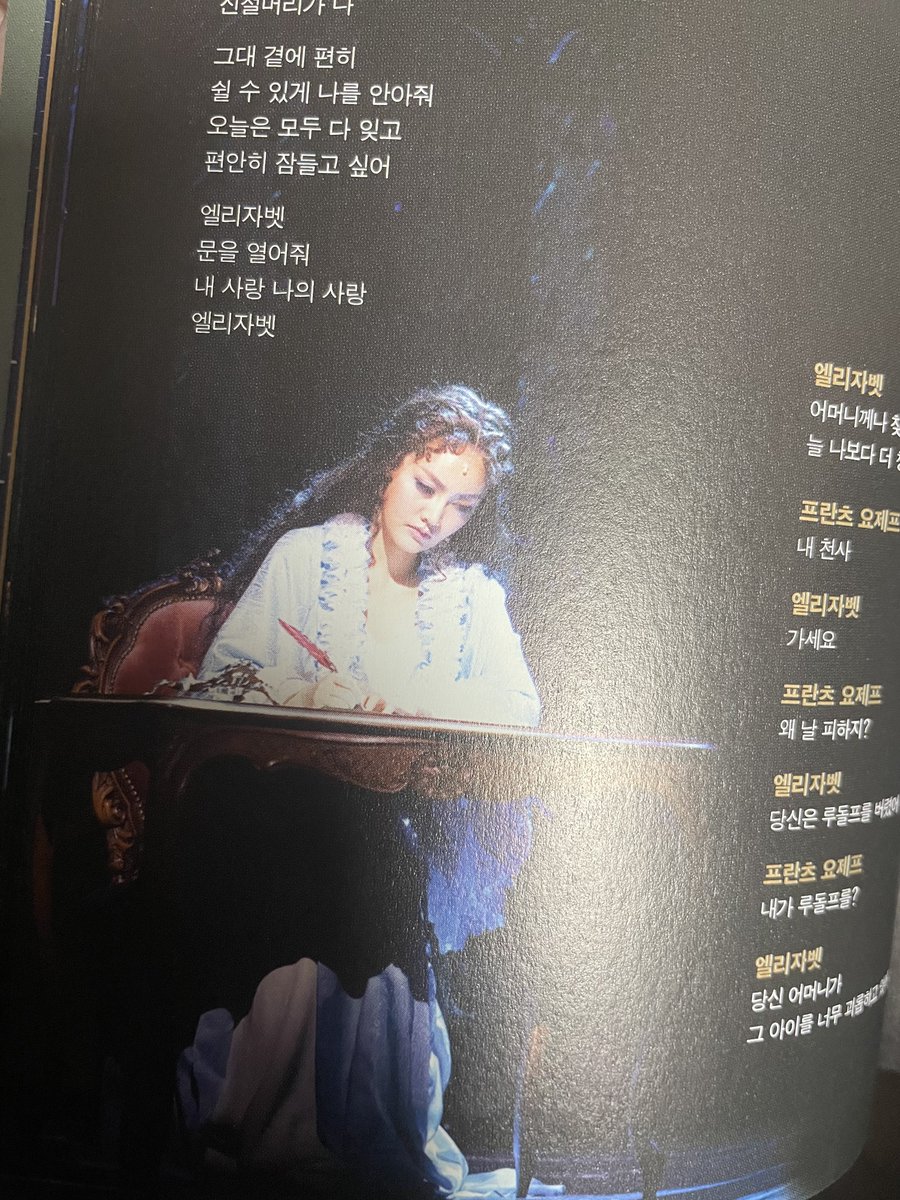 학수 tweet media