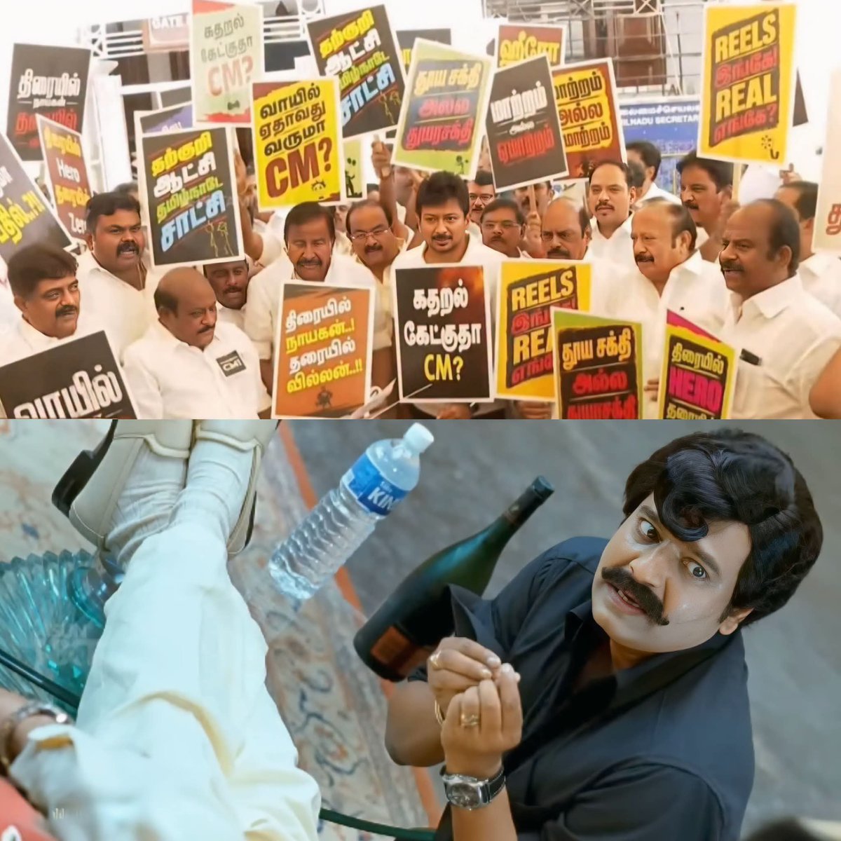 VetriNewsX's tweet photo. 🖤❤ : கதறல் கேக்குதா CM?

யாரோட கதறல் 

🖤❤ : எங்க கதறல் தான்.. https://t.co/GiStlLcWC5