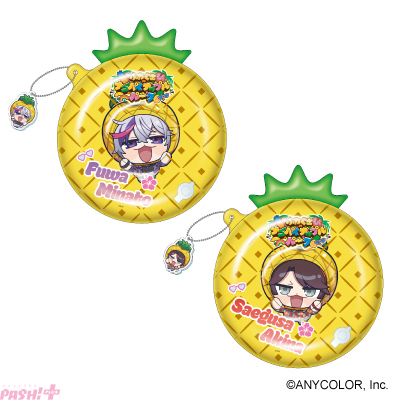 magazine_pash's tweet photo. 【にじさんじ】やんちゃな表情のミニキャラがキュート！ 不破湊と三枝明那の「ふわぐさ」×ナゴパイナップルパークよりナムコ限定コラボプライズが順次展開

#にじさんじ #ふわぐさナゴパイナップルパーク

コラボ用に撮り下ろされた写真を使用したプライズがナムコ限定で登場。パークを全力で楽しむ2人の姿がキュートな、ファン必携のコレクション！