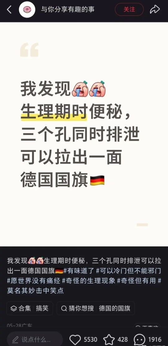 Sam liu tweet media