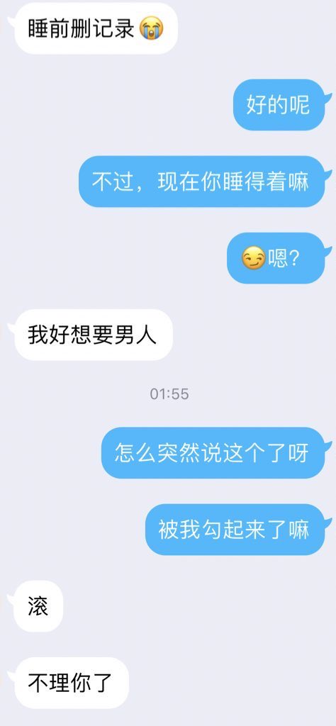 corruptor_alone's tweet photo. 全能试探各种业务 试探-调教-勾引-拆散
可定制！可提要求！

朋友.家人.亲戚.同学.同事.女友.男友.
乃至陌生人都可试探

有想法有追求刺激感的来

高效率 诚信第一 专业团队！

非诚勿扰！ https://t.co/PUYMrbVJDd