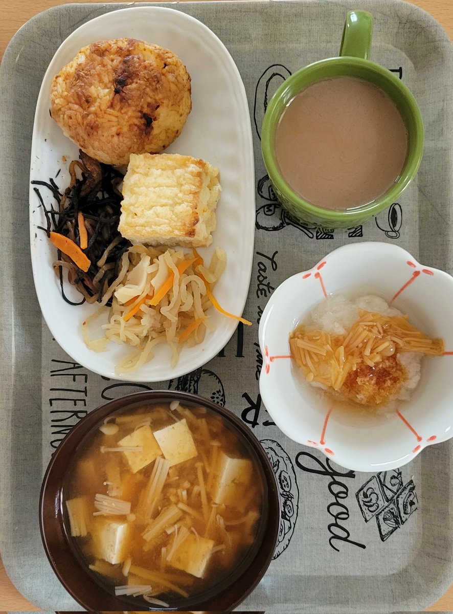 ぽちゃこダイエット日記 tweet media