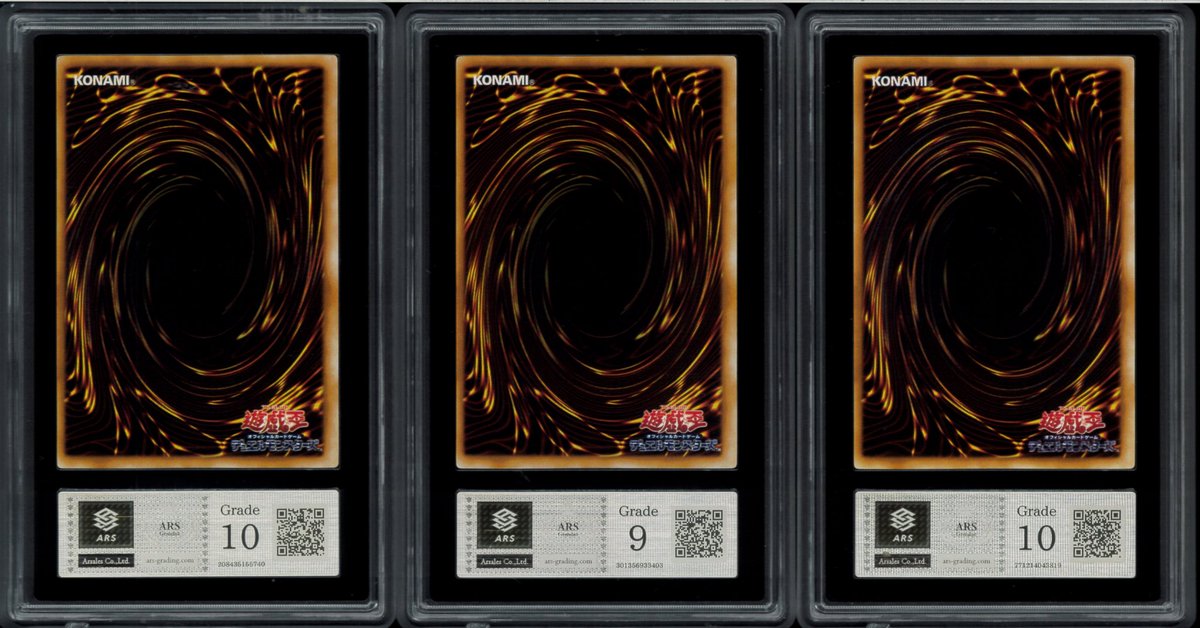 Vintage Card Japan (@yab_VCJ) / Posts / X