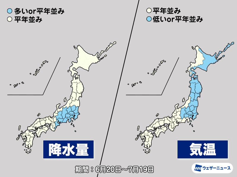 wni_jp's tweet photo. ＜オホーツク海高気圧強まる＞
気象庁発表の1か月予報では、6月中はオホーツク海高気圧の勢力が強いため梅雨前線は北上しにくく、北日本、東日本は気温が低めで推移する見込みです。
7月に入ると太平洋高気圧が優勢になり、梅雨前線の活動が活発になるとみられます。
https://t.co/BMsR5vovnO https://t.co/rfar6yejqW