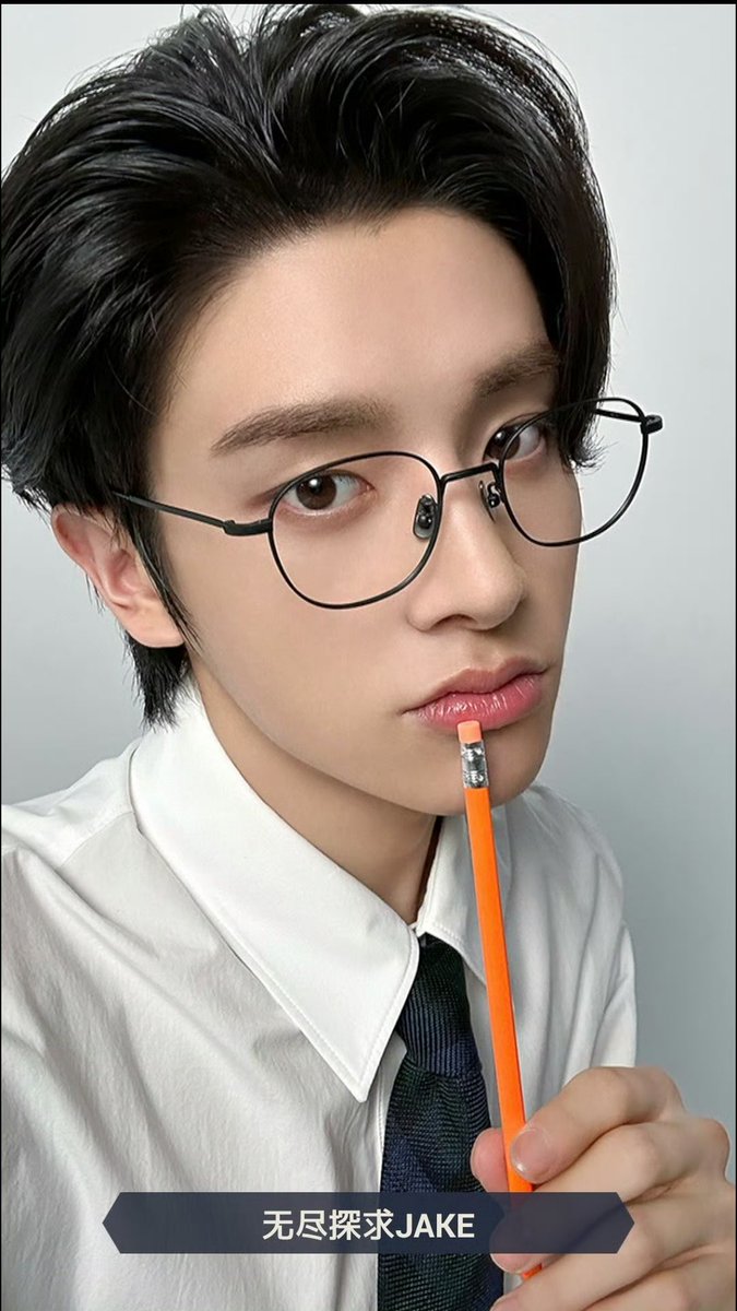 Charlot02655183's tweet photo. Enhypen World Researcher Theme

cr: https://t.co/NqZkFLJL6g

#JAKE #ENHYPEN_JAKE #제이크 #ジェイク https://t.co/YTCP5Hx4js