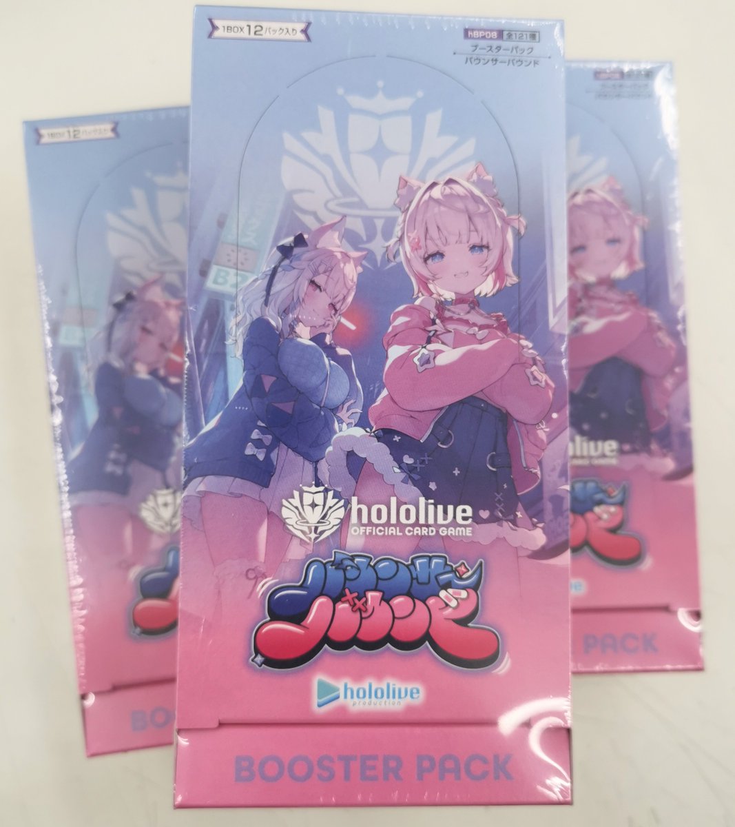 こちら完売いたしました⭐ ありがとうございます🙏