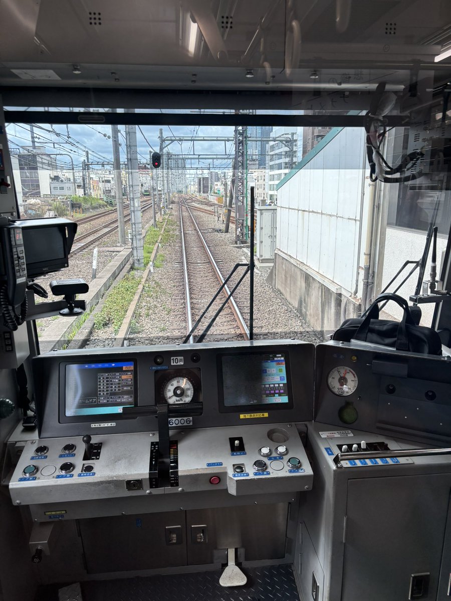 Post by てっつ(´｡・ω・｡`)◎*！ on X: とちゃく。