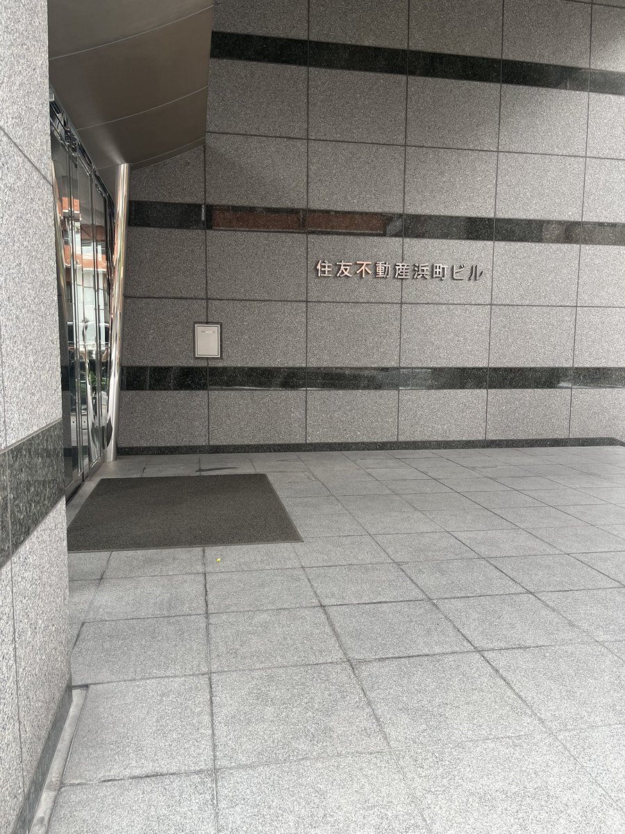 yabu_chu's tweet photo. 着いたよ！#LOVOTとの暮らし https://t.co/FpnET2jlcp